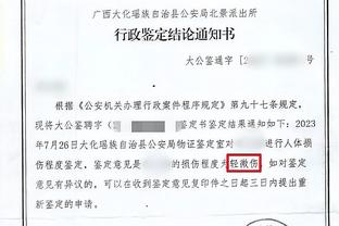 退役后要不进娱乐圈？孙兴慜、全智贤登上时尚杂志封面？